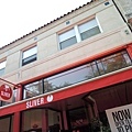 Sliver Pizza