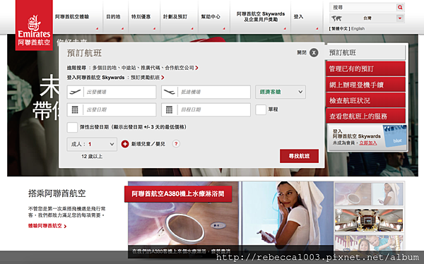 螢幕快照 2015-06-09 下午11.40.30.png