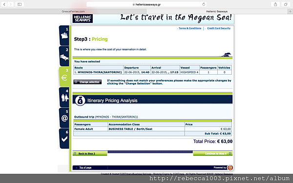 螢幕快照 2015-06-10 上午12.21.47.png