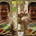 2007.12.22 幼稚園