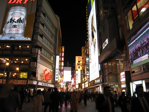 2008.11.28 大阪--心齋橋 (19).JPG
