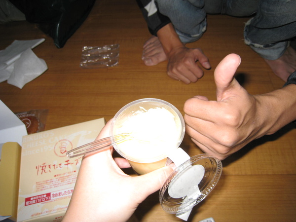 2008.11.28 大阪--梅田--RIKURO爺爺的店 (2).JPG