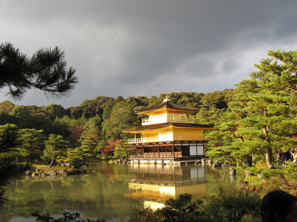 2008.11.25 京都--金閣寺 (17).JPG