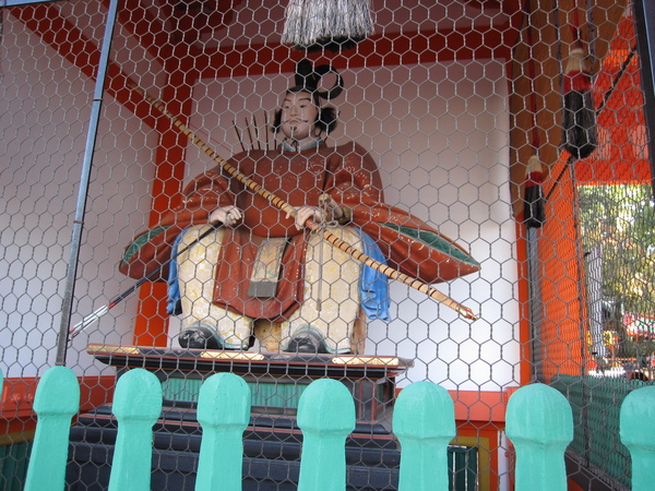 2008.11.26 京都--八坂神社 (7).JPG