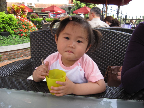 haagen dazs 98.03.22 (17).JPG
