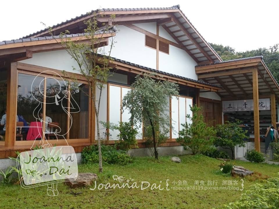 台南美食※玉井※三千院