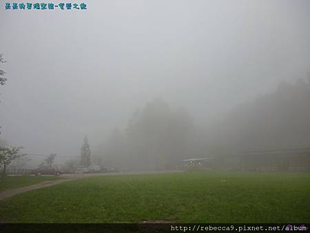 雲霧飄渺如仙境