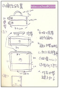 掃描0001-1.jpg