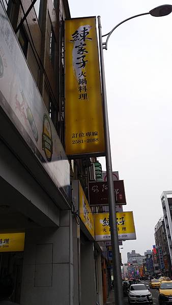 20170312_171744.jpg 20170312_171744.jpg