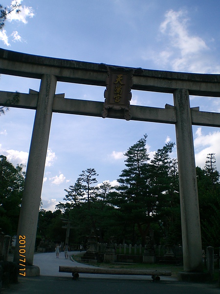 20100717京都祇園祭