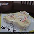 點心