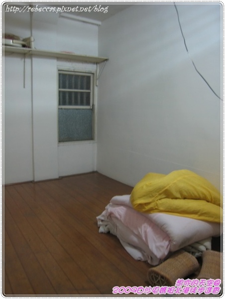 327_015四人房 有棉被和藤製枕頭.jpg