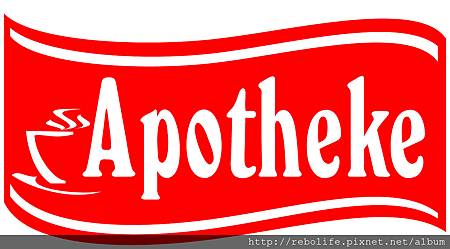 Apotheke logo (small)