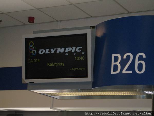 IMG_3834 IMG_3834