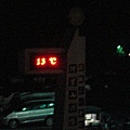 凌晨三點半的阿里山只有13度