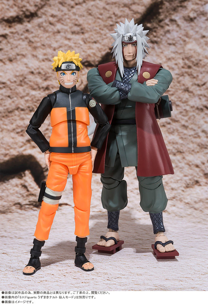 img_shf_jiraiya_11.jpg