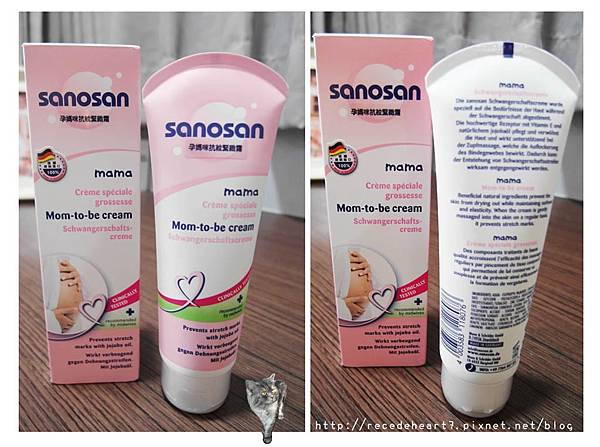 珊諾內包裝 (Copy).jpg 試用