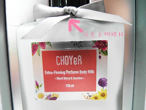 SAM_7007 (Copy).JPG 試用