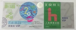 21527989022535_934_m 21527989022535_934_m