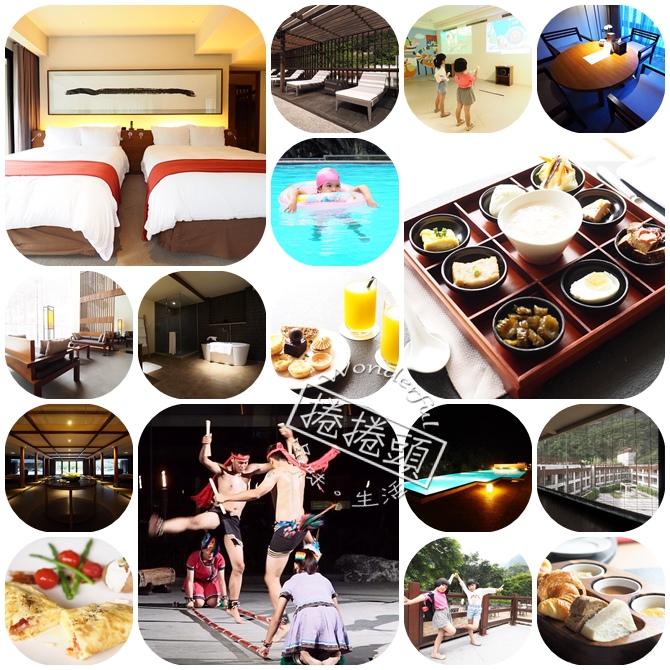 太魯閣國家公園,太魯閣晶英酒店,天祥,原住民歌舞表演,峽谷景觀,露天電影院,衛斯理西餐廳,花蓮,太魯閣, 太魯閣晶英酒店,花蓮住宿,太魯閣住宿,森林,國家公園