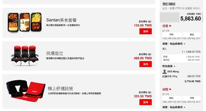 未命名6 未命名6