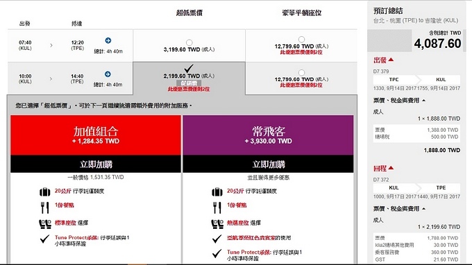 未命名4 未命名4