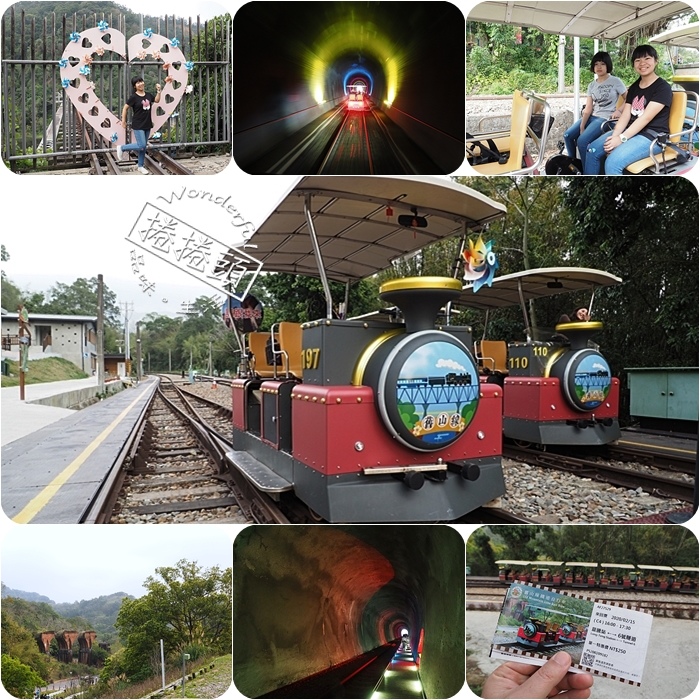 苗栗勝興車站,龍騰斷橋,舊山線鐵道自行車,魚藤坪鐵橋,鯉魚潭水庫,六號隧道,鐵道自行車路線,苗栗,三義,勝興車站,苗栗景點,捷運