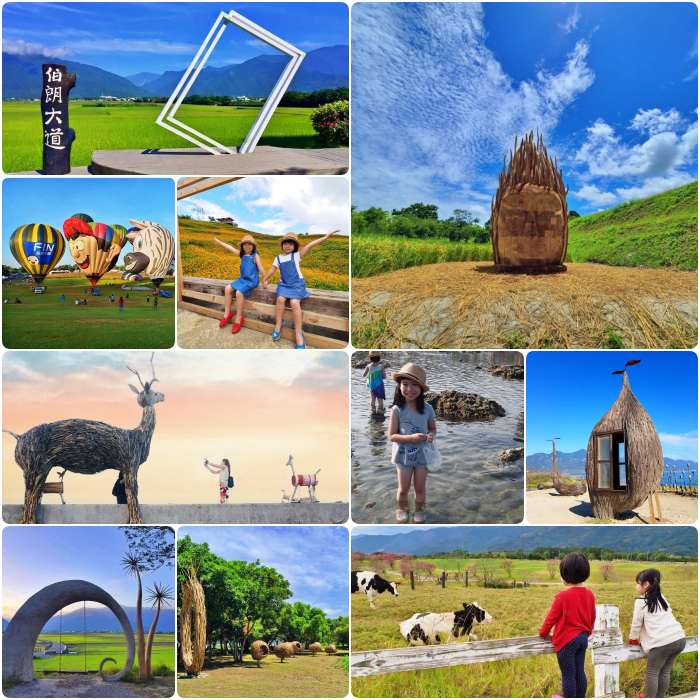 ,台東,景點,縱谷大地藝術季,熱氣球嘉年華,鹿野高台,伯朗大道,天堂路,金城武樹,臺灣史前文化博物館 ,小野柳, 比西里岸,富山復魚區,天山農場,六十石山,初鹿牧場,多良車站,瑞和車站,太麻里車站,鐵道,