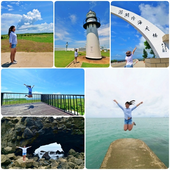澎湖,203縣道,奎壁山摩西分海,風櫃聽濤,跨海大橋,大菓葉玄武岩,通樑古榕,馬公,澎湖美食,馬公美食,澎湖景點,馬公景點,獨木