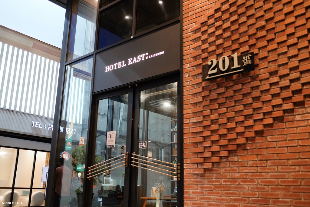 【台中火车站住宿】ＣP值高高的文青旅店。住宿按摩一次拥有｜台