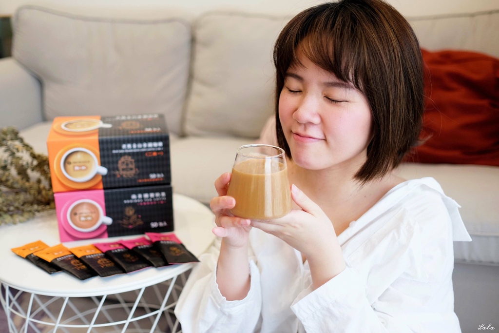 鮮一杯南非國寶奶茶x老舊金山拿鐵咖啡二合一｜用沖泡飲品來喚醒