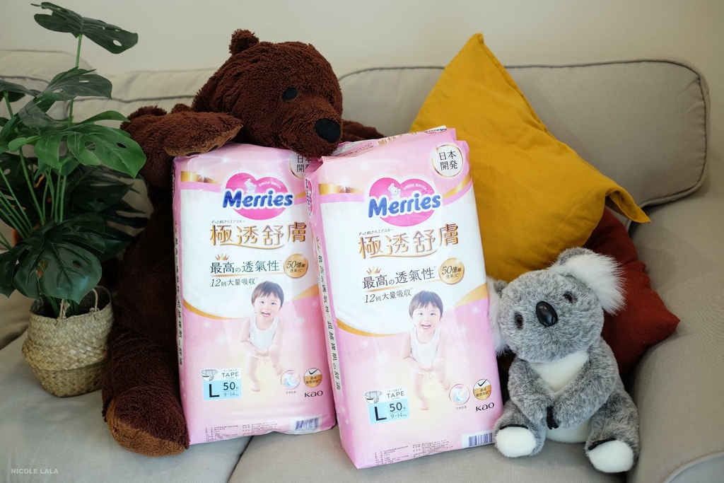 新生儿尿布推荐 1：妙而舒极透舒肤系列