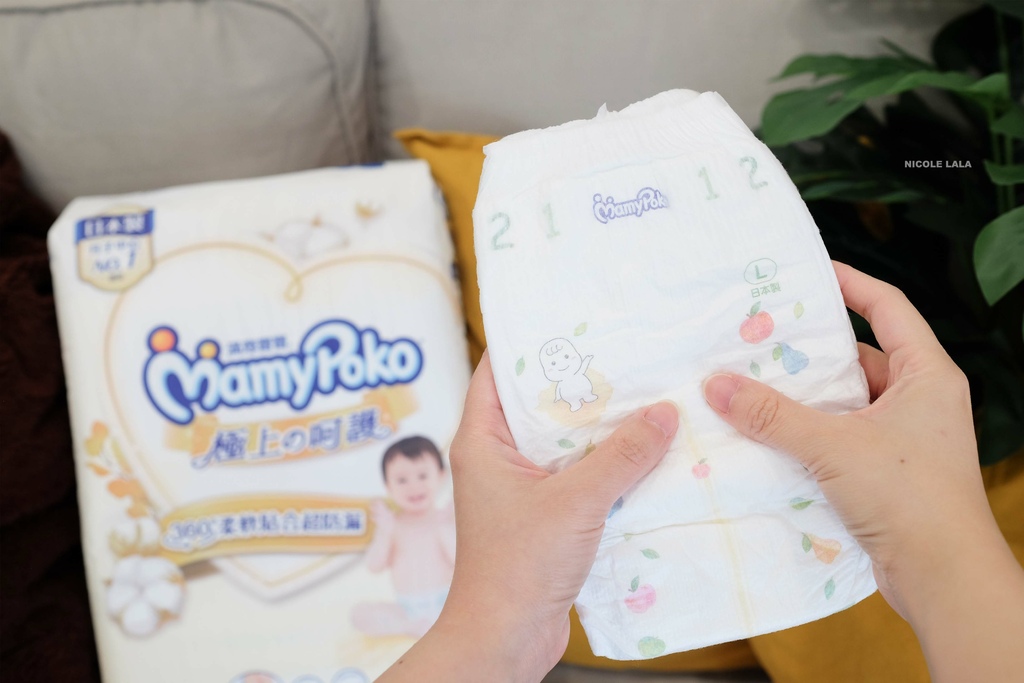 新生儿尿布推荐 3：满意宝宝极上呵护
