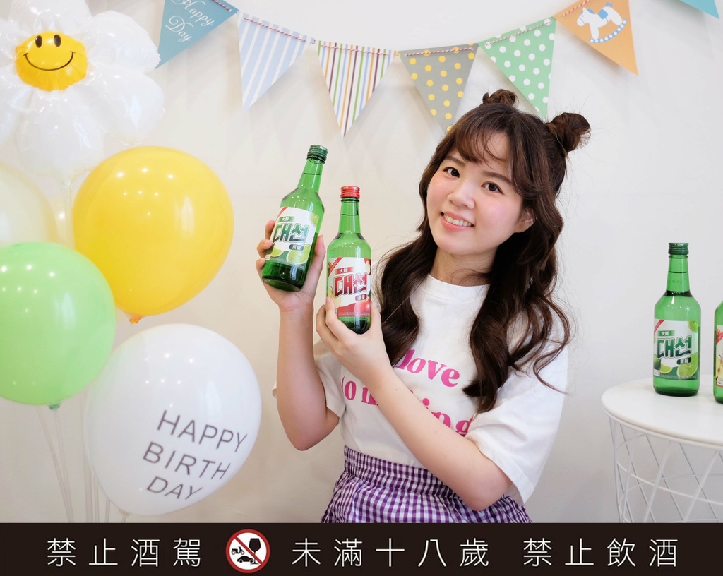 韓國超夯的水果燒酒！韓國釜山大鮮燒酒x清甜果香x順口好喝不辣