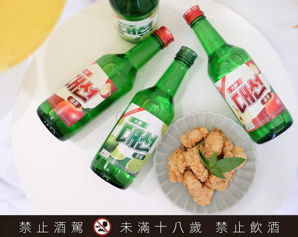 韓國超夯的水果燒酒！韓國釜山大鮮燒酒x清甜果香x順口好喝不辣