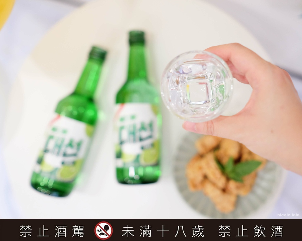韓國超夯的水果燒酒！韓國釜山大鮮燒酒x清甜果香x順口好喝不辣