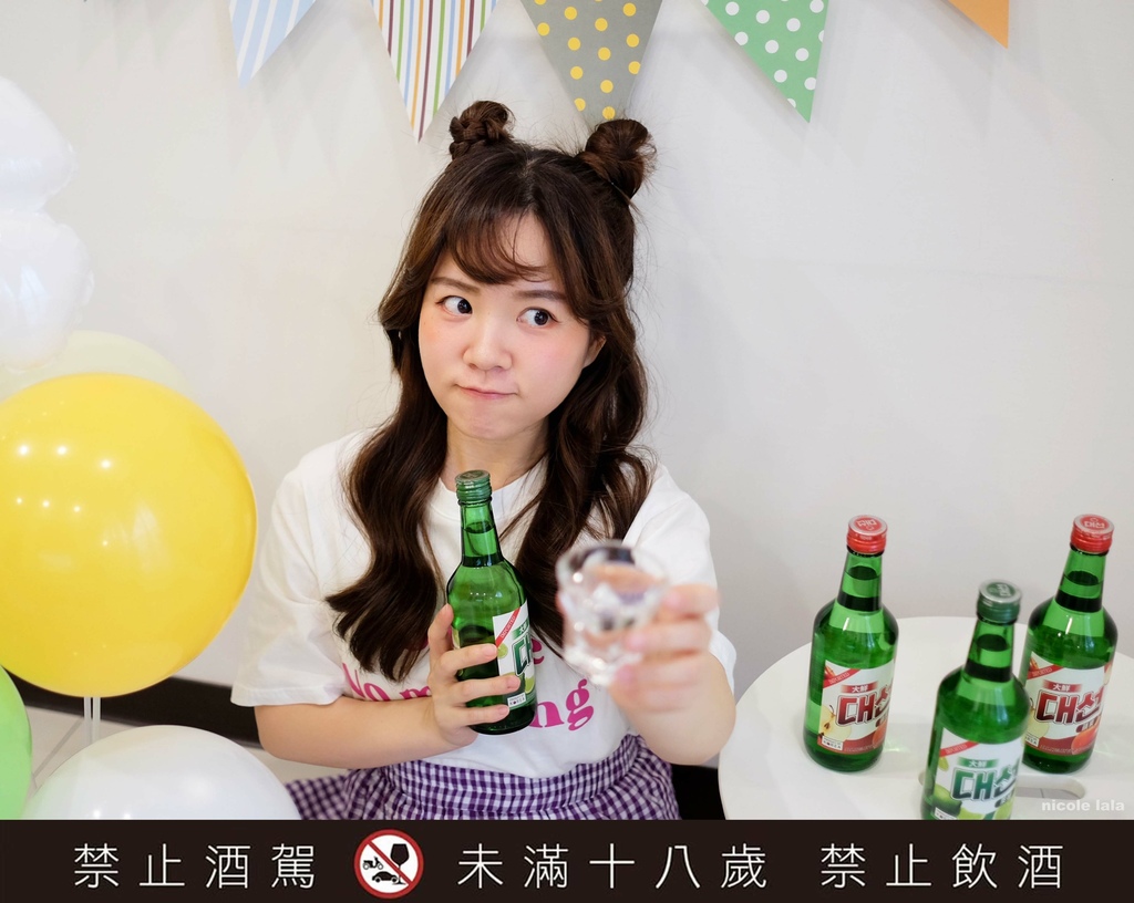韓國超夯的水果燒酒！韓國釜山大鮮燒酒x清甜果香x順口好喝不辣