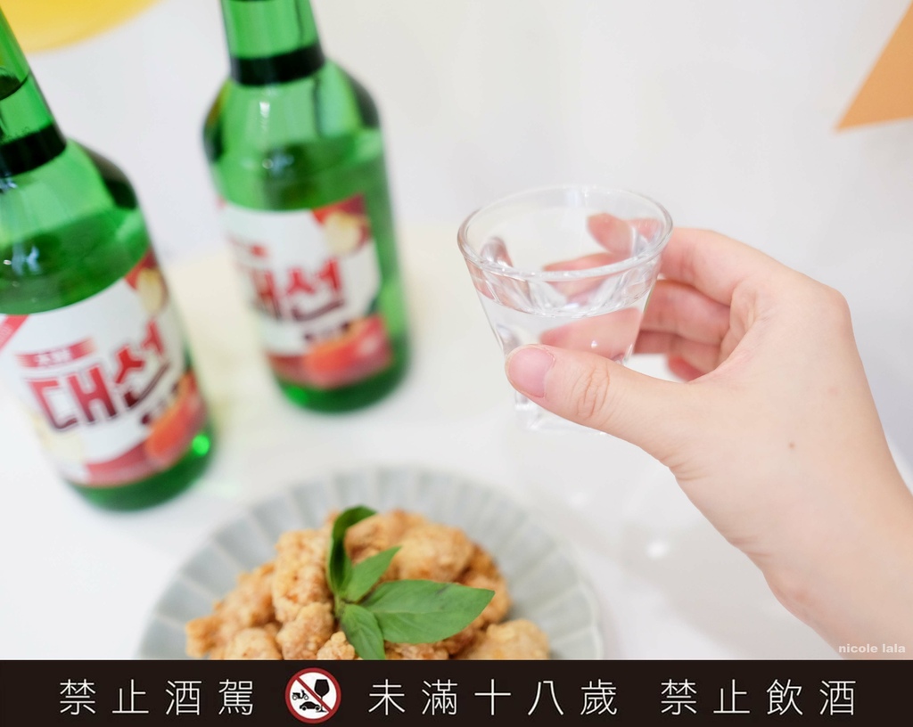 韓國超夯的水果燒酒！韓國釜山大鮮燒酒x清甜果香x順口好喝不辣