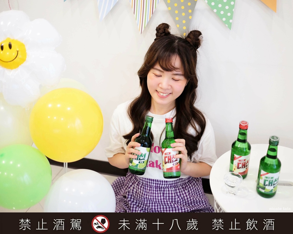 韓國超夯的水果燒酒！韓國釜山大鮮燒酒x清甜果香x順口好喝不辣