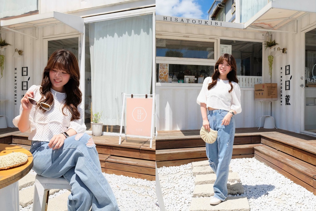 【穿搭】TIFF秋天必備可愛單品，6套重複穿搭LOOK♥
