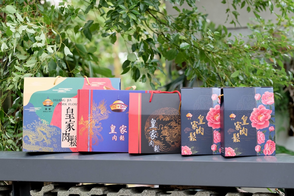 桃園伴手禮推薦！皇家肉鬆傳承近50年的好味道，在地人從小吃到