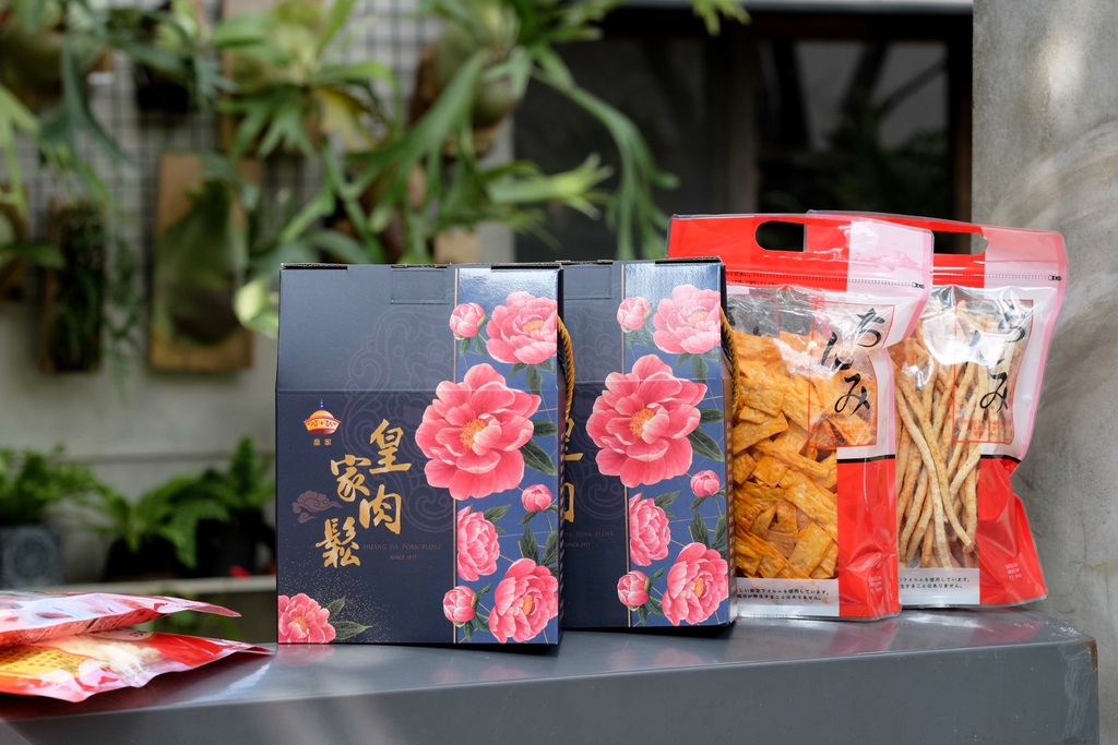 桃園伴手禮推薦！皇家肉鬆傳承近50年的好味道，在地人從小吃到