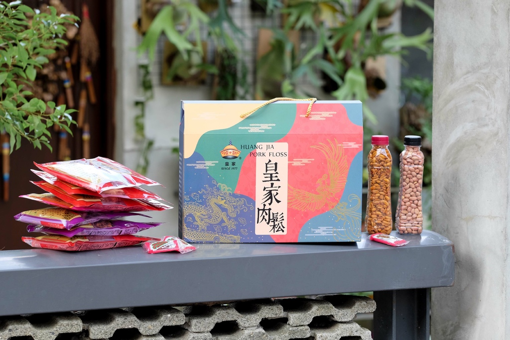 桃園伴手禮推薦！皇家肉鬆傳承近50年的好味道，在地人從小吃到