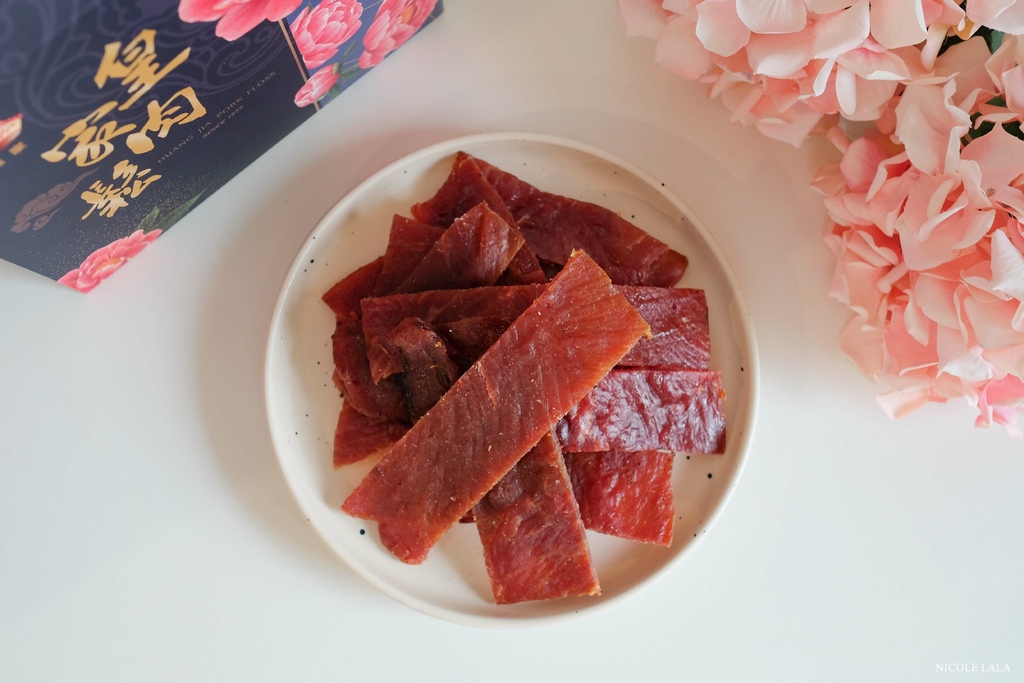 桃園伴手禮推薦！皇家肉鬆傳承近50年的好味道，在地人從小吃到