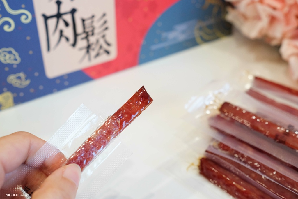 桃園伴手禮推薦！皇家肉鬆傳承近50年的好味道，在地人從小吃到