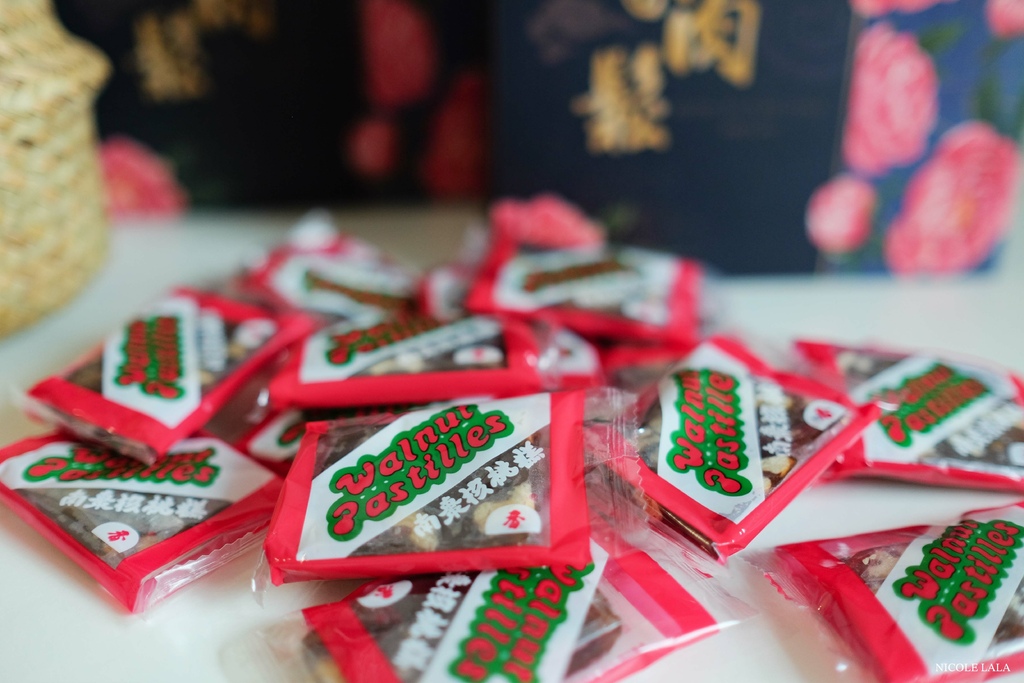 桃園伴手禮推薦！皇家肉鬆傳承近50年的好味道，在地人從小吃到