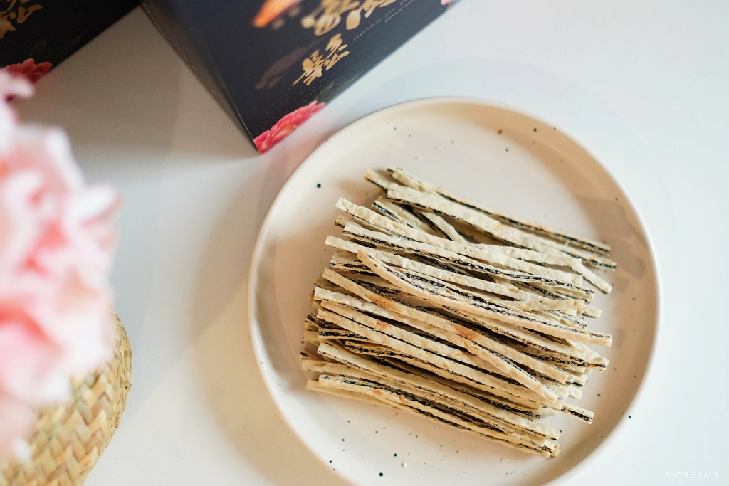 桃園伴手禮推薦！皇家肉鬆傳承近50年的好味道，在地人從小吃到