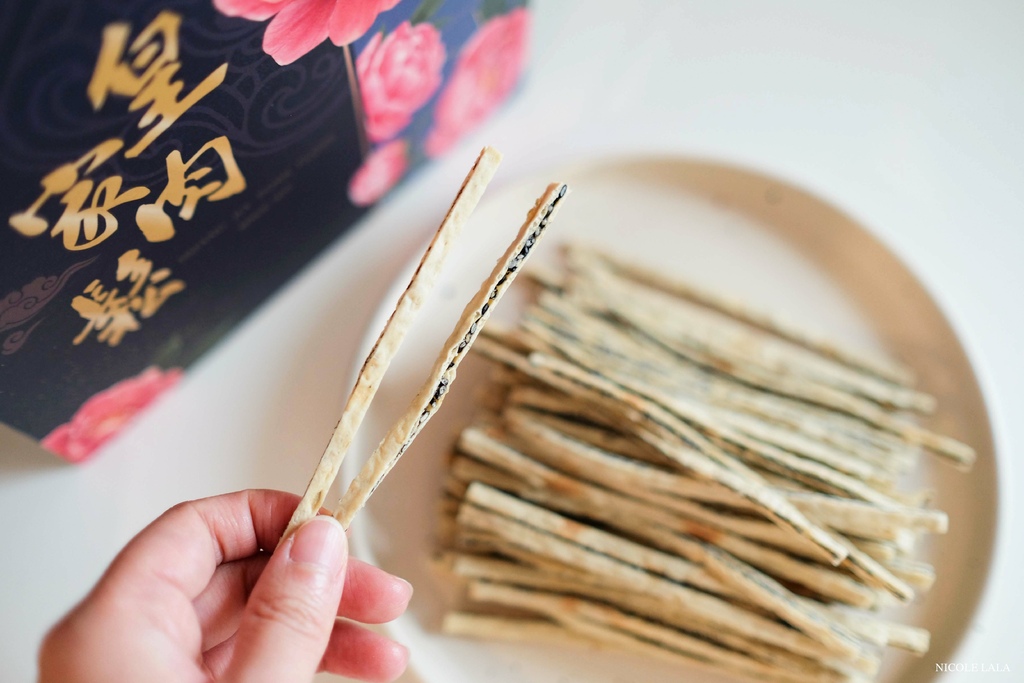 桃園伴手禮推薦！皇家肉鬆傳承近50年的好味道，在地人從小吃到
