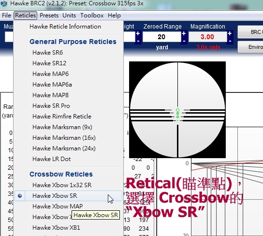 2 Retical選 crosbow SR 2 Retical選 crosbow SR