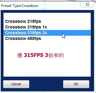 1 選擇 315 fps 3x 1 選擇 315 fps 3x